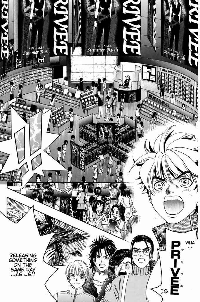 Page 14 Chapter 43 Dragon Voice
