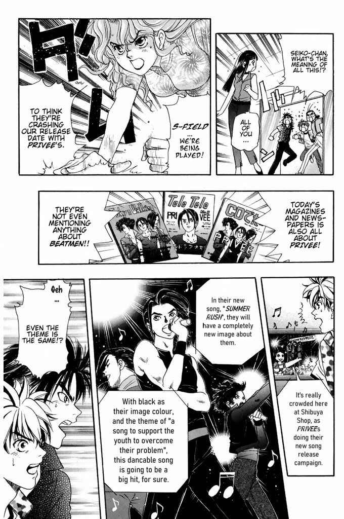 Page 15 Chapter 43 Dragon Voice