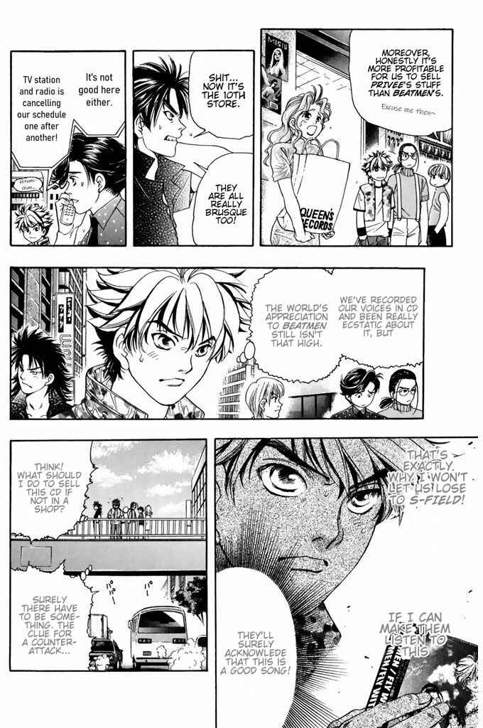 Page 20 Chapter 43 Dragon Voice
