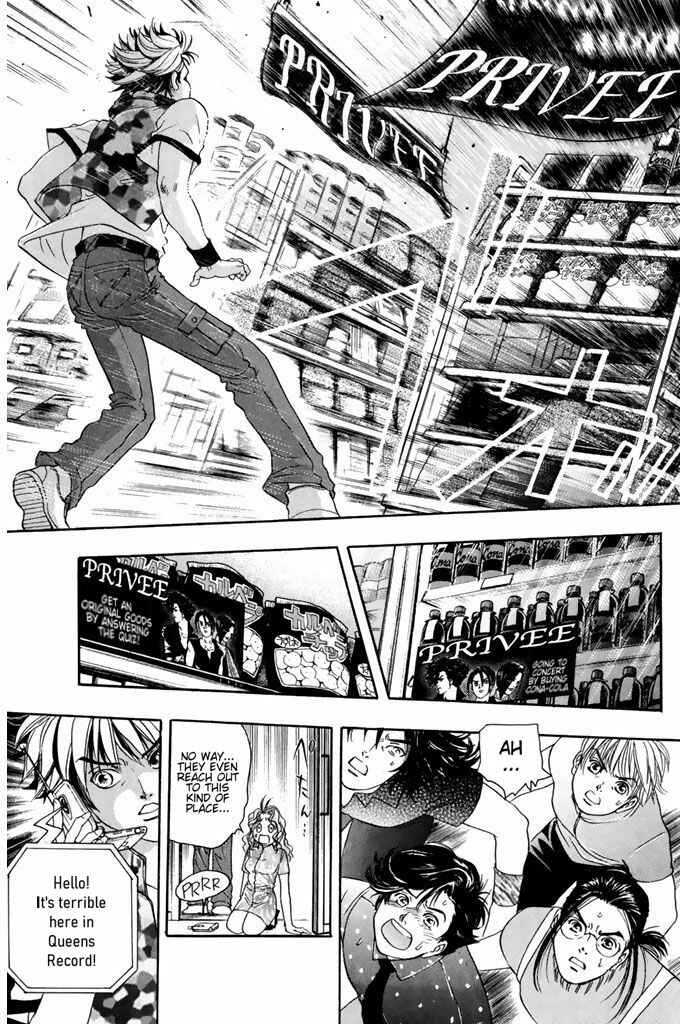 Page 23 Chapter 43 Dragon Voice