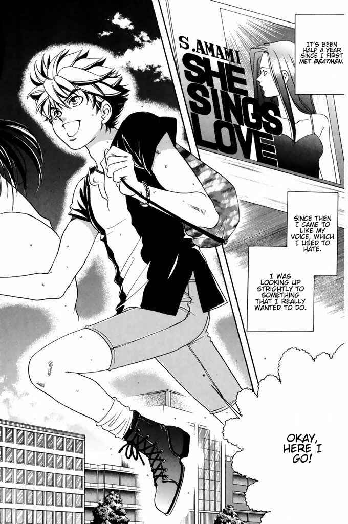 Page 6 Chapter 43 Dragon Voice