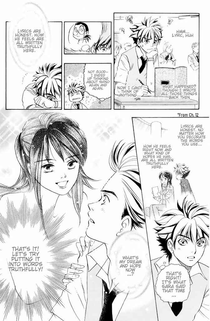 Page 10 Chapter 40 Dragon Voice