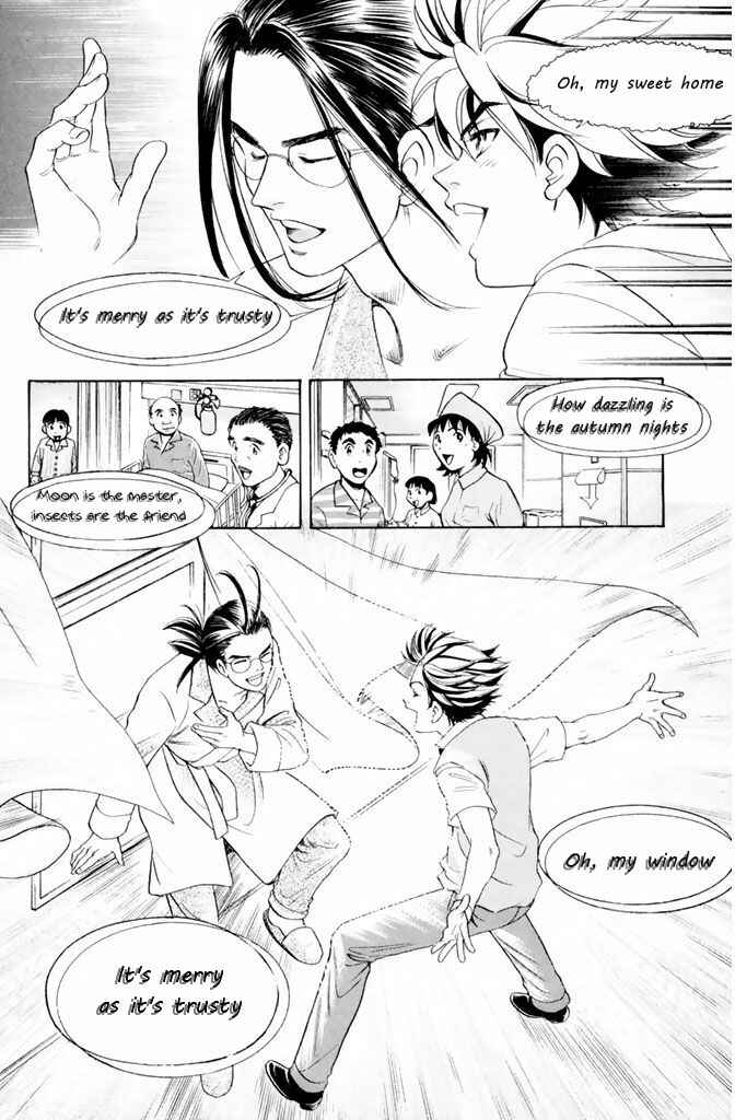 Page 16 Chapter 40 Dragon Voice