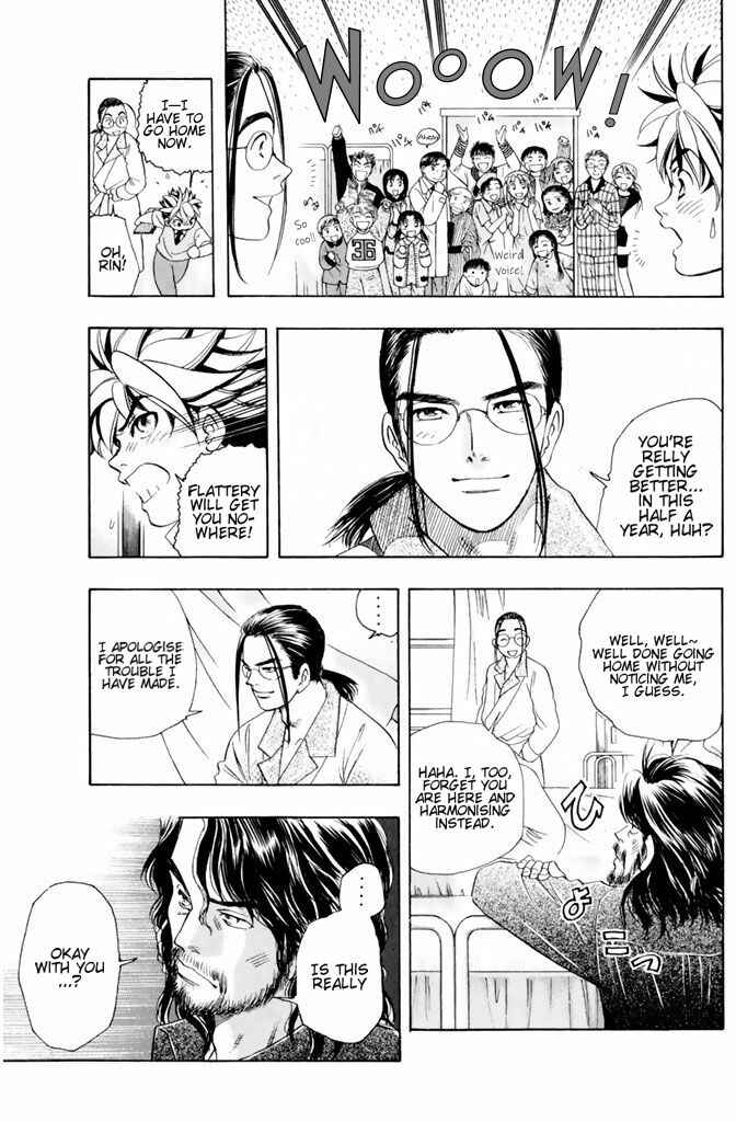Page 17 Chapter 40 Dragon Voice