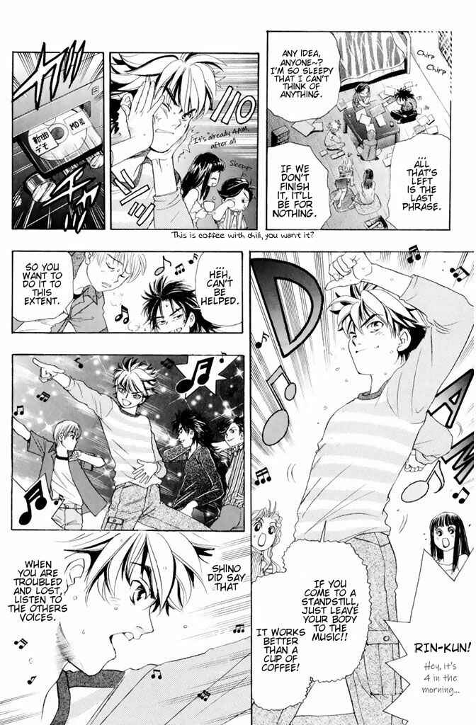 Page 20 Chapter 40 Dragon Voice