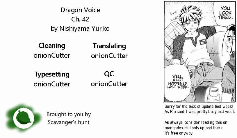 Page 1 Chapter 42 Dragon Voice
