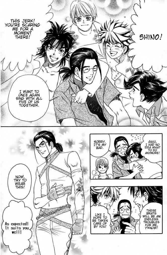 Page 10 Chapter 42 Dragon Voice