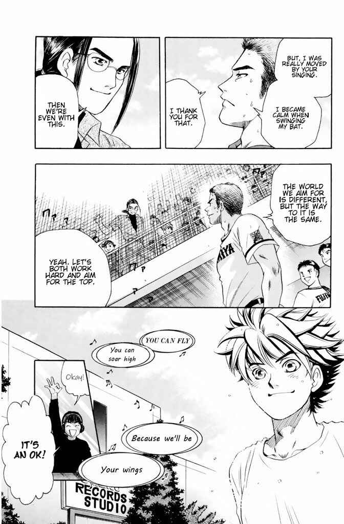 Page 18 Chapter 42 Dragon Voice