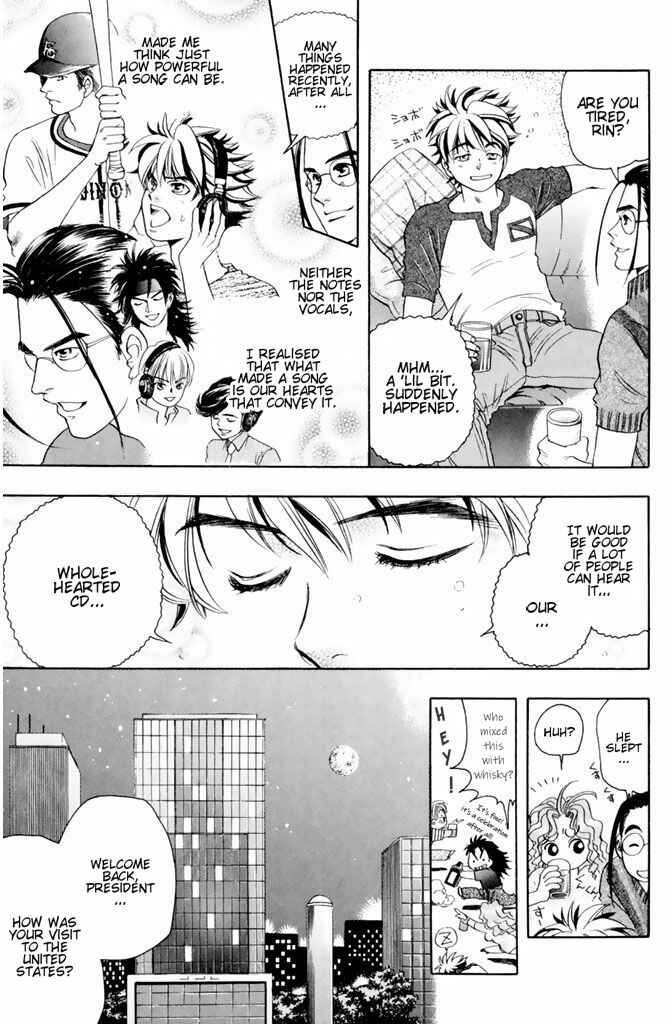 Page 20 Chapter 42 Dragon Voice