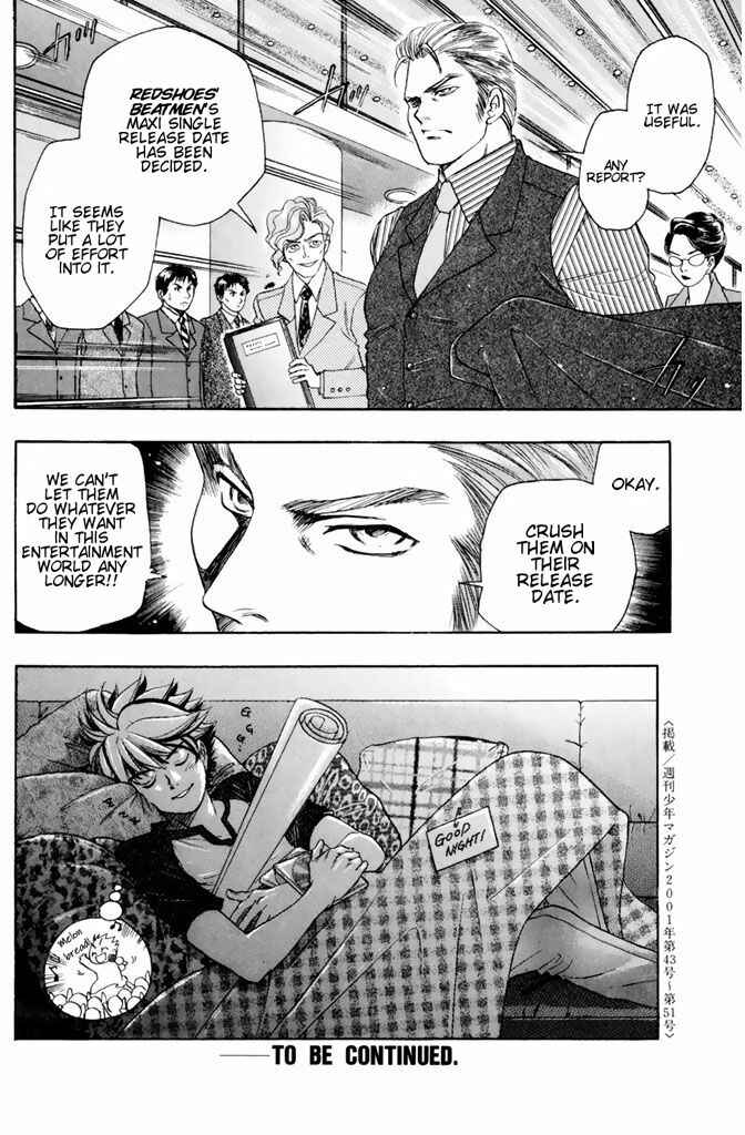 Page 21 Chapter 42 Dragon Voice