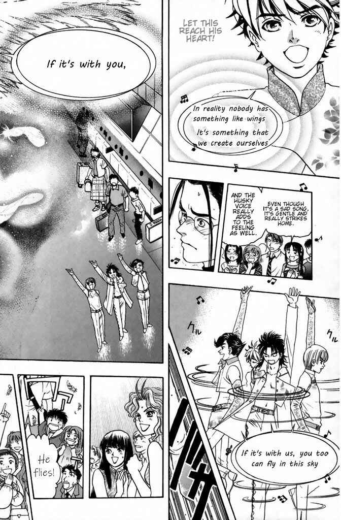 Page 5 Chapter 42 Dragon Voice