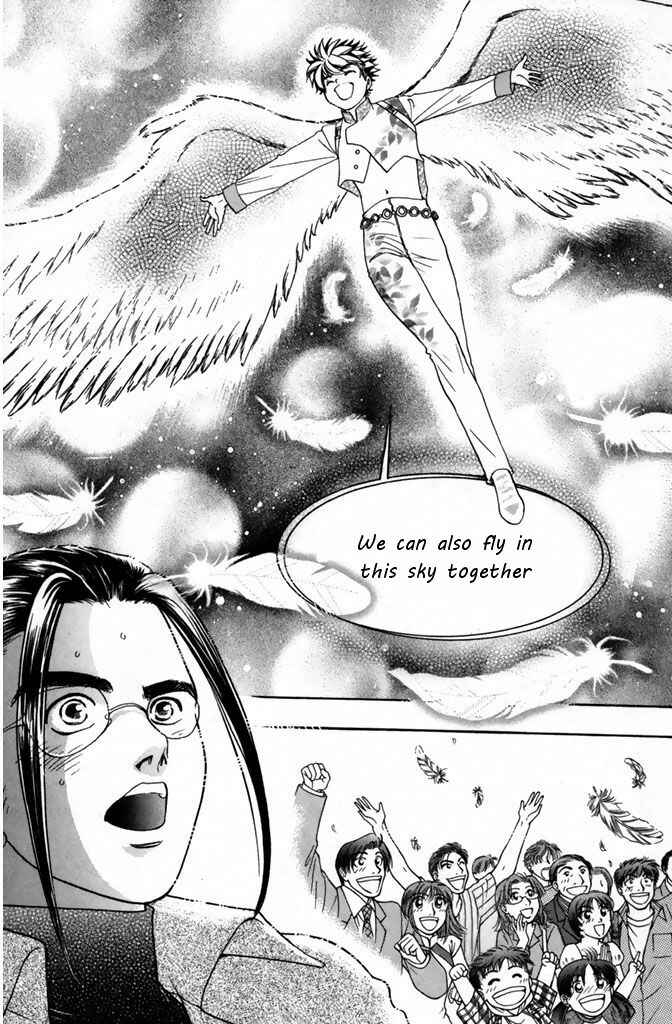 Page 6 Chapter 42 Dragon Voice