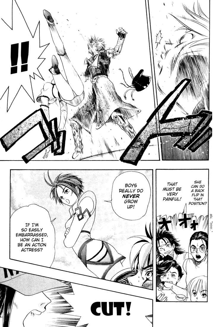 Page 18 Chapter 20 Dragon Voice