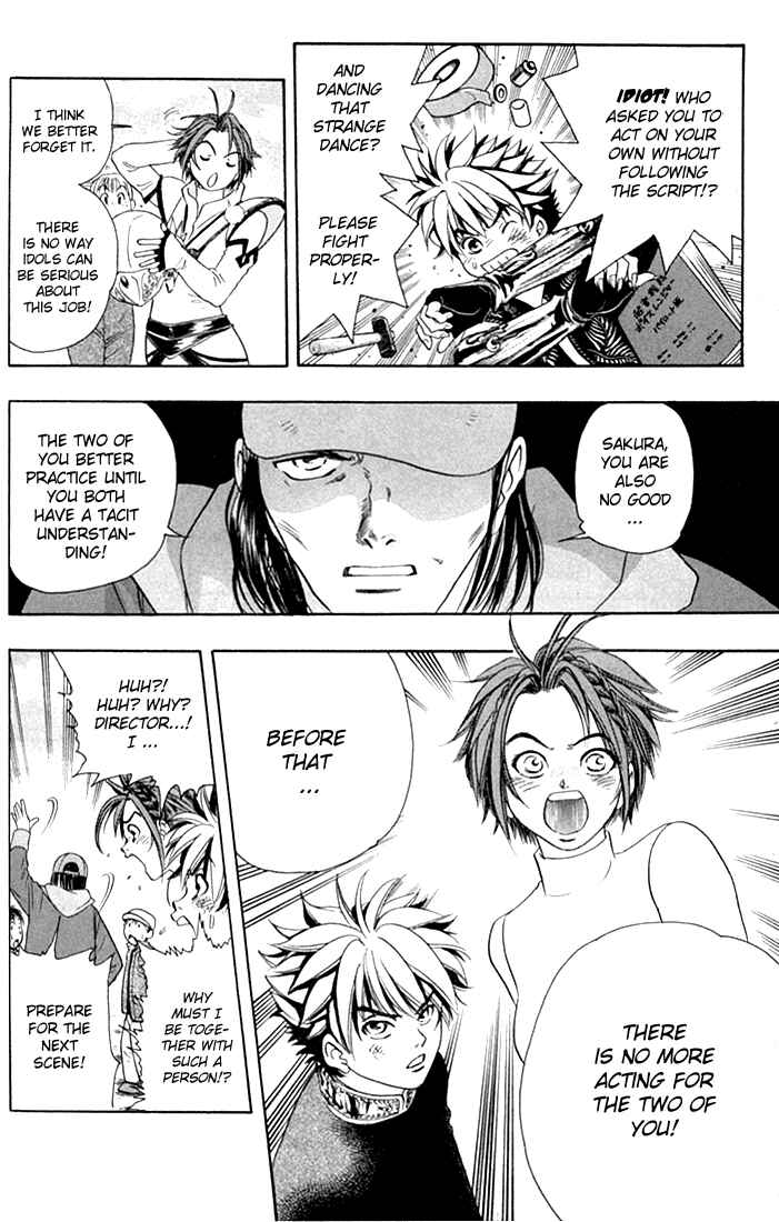 Page 19 Chapter 20 Dragon Voice