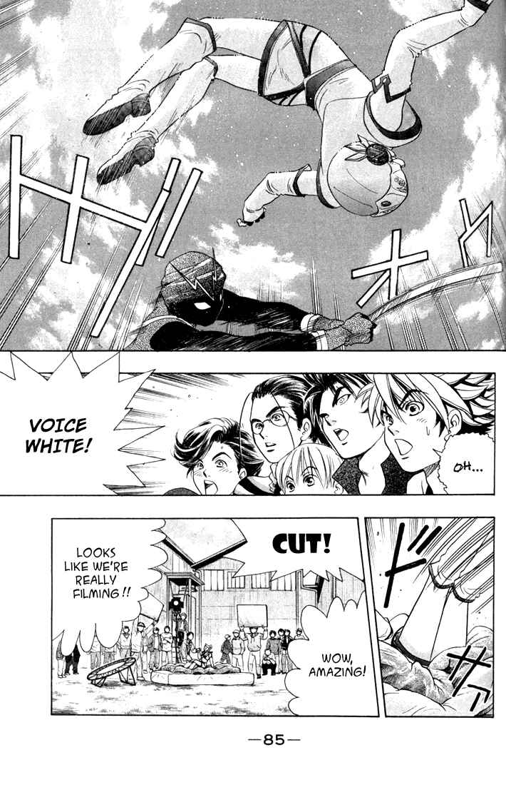 Page 4 Chapter 20 Dragon Voice