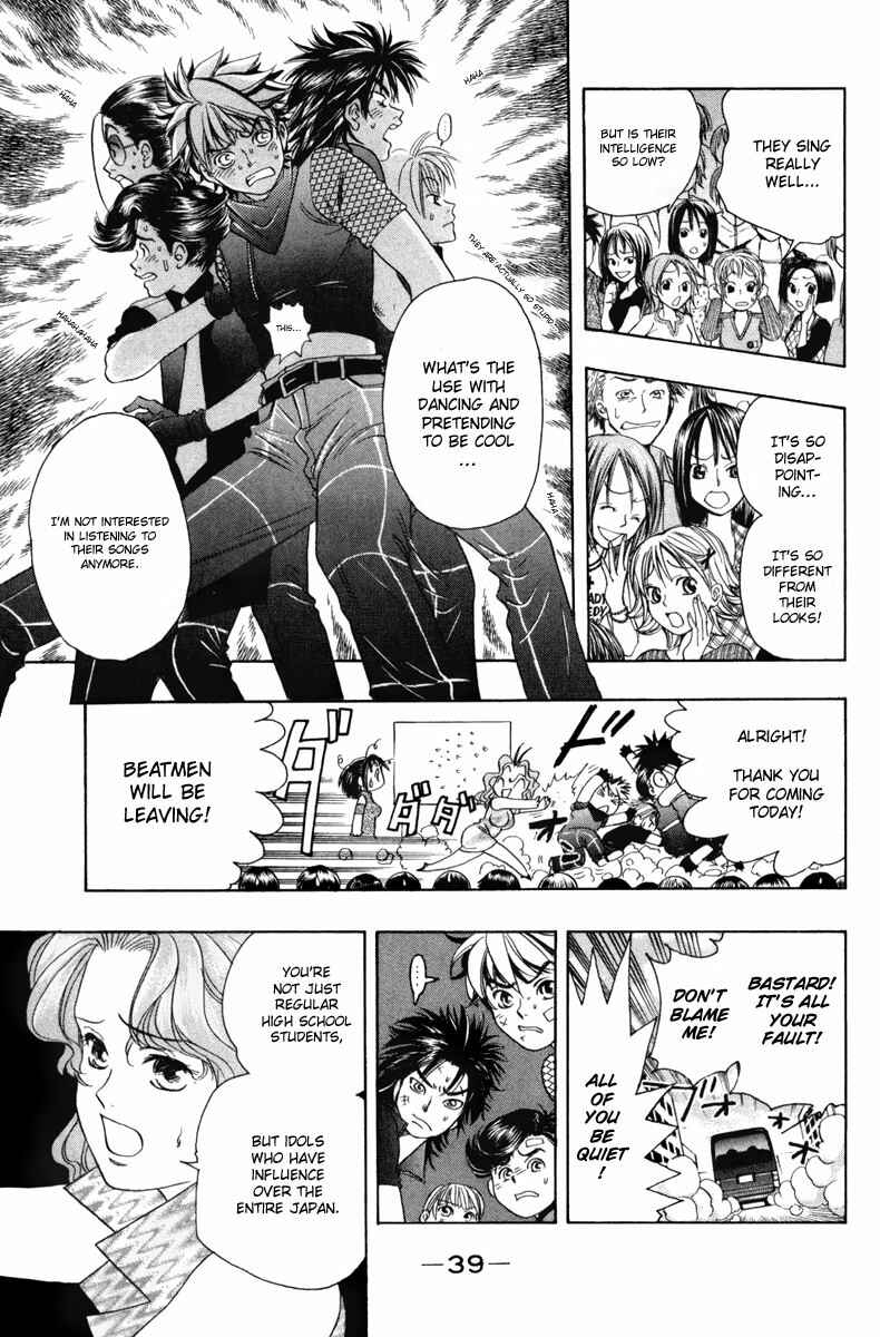 Page 17 Chapter 35 Dragon Voice