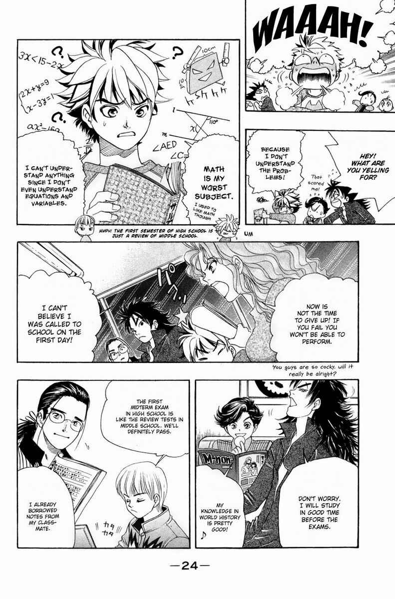 Page 2 Chapter 35 Dragon Voice