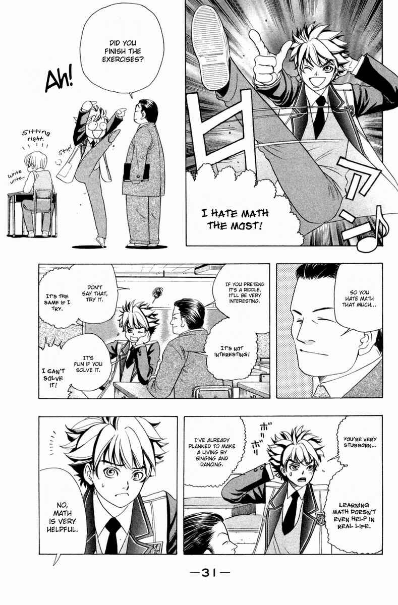 Page 9 Chapter 35 Dragon Voice