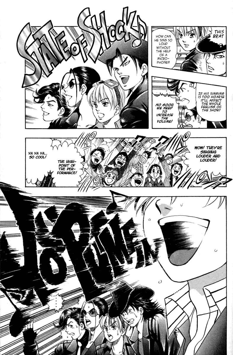 Page 13 Chapter 5 Dragon Voice
