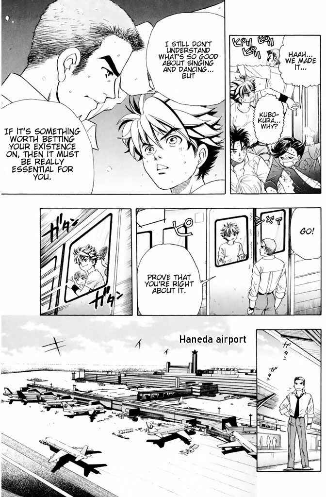 Page 12 Chapter 41 Dragon Voice