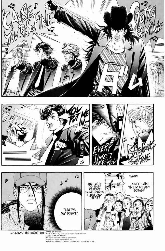 Page 16 Chapter 41 Dragon Voice