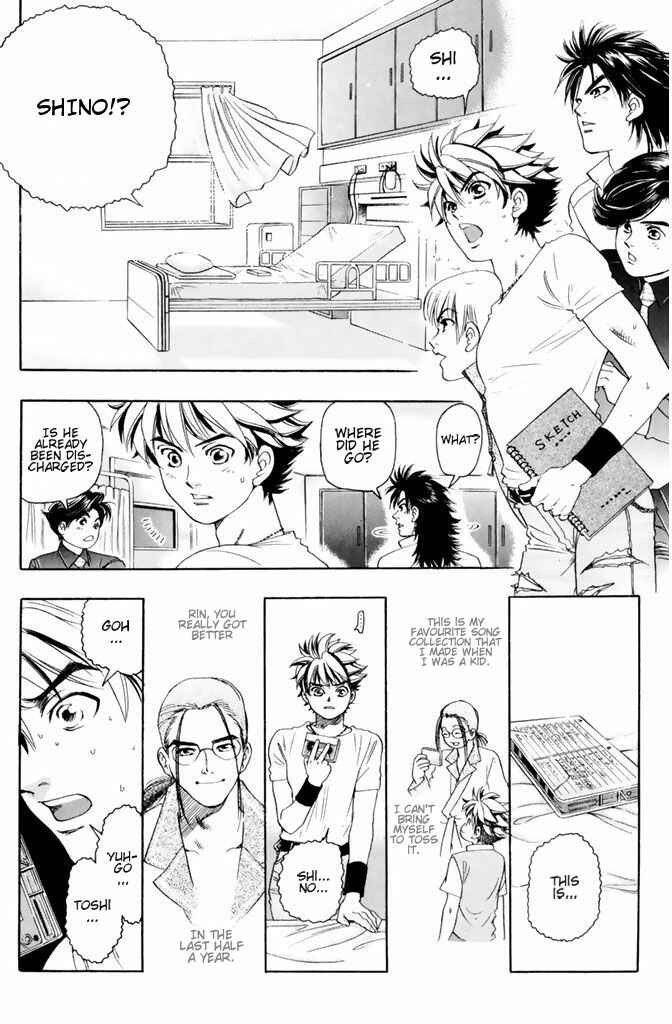 Page 3 Chapter 41 Dragon Voice