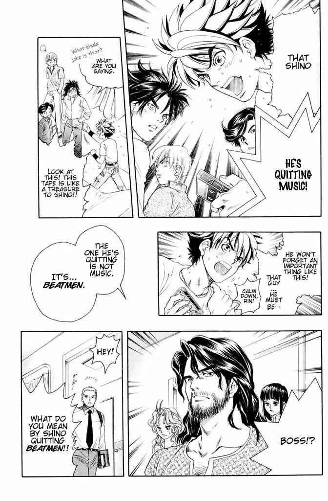 Page 4 Chapter 41 Dragon Voice