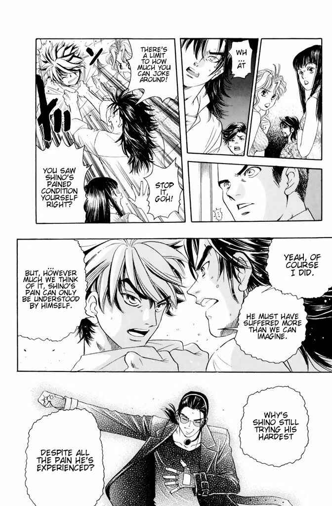 Page 8 Chapter 41 Dragon Voice