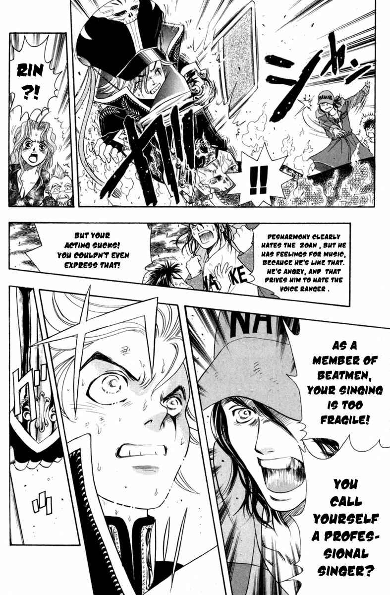 Page 11 Chapter 23 Dragon Voice