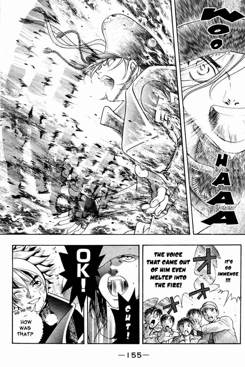 Page 14 Chapter 23 Dragon Voice