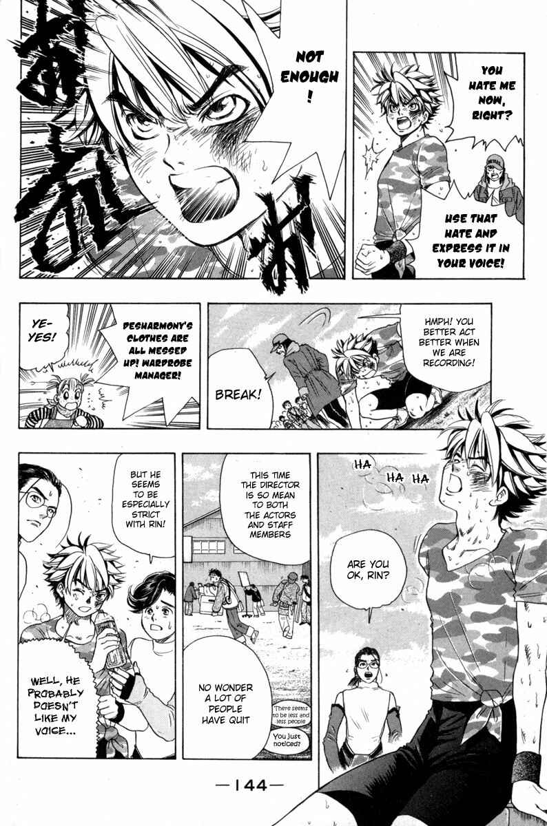 Page 3 Chapter 23 Dragon Voice