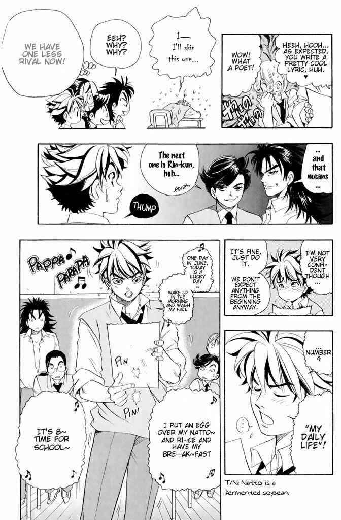 Page 10 Chapter 38 Dragon Voice
