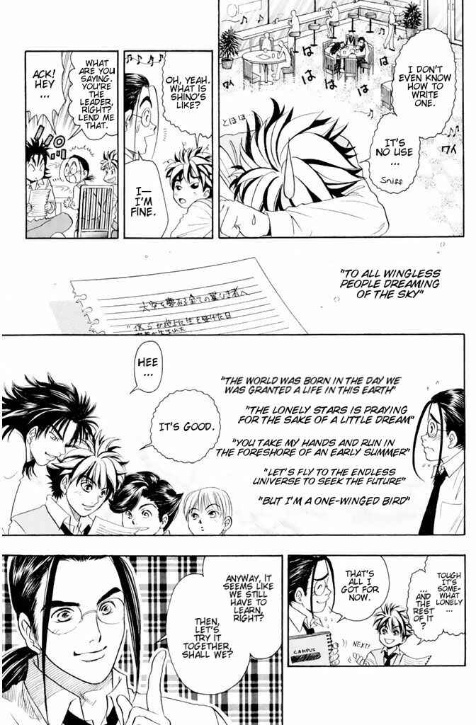 Page 12 Chapter 38 Dragon Voice
