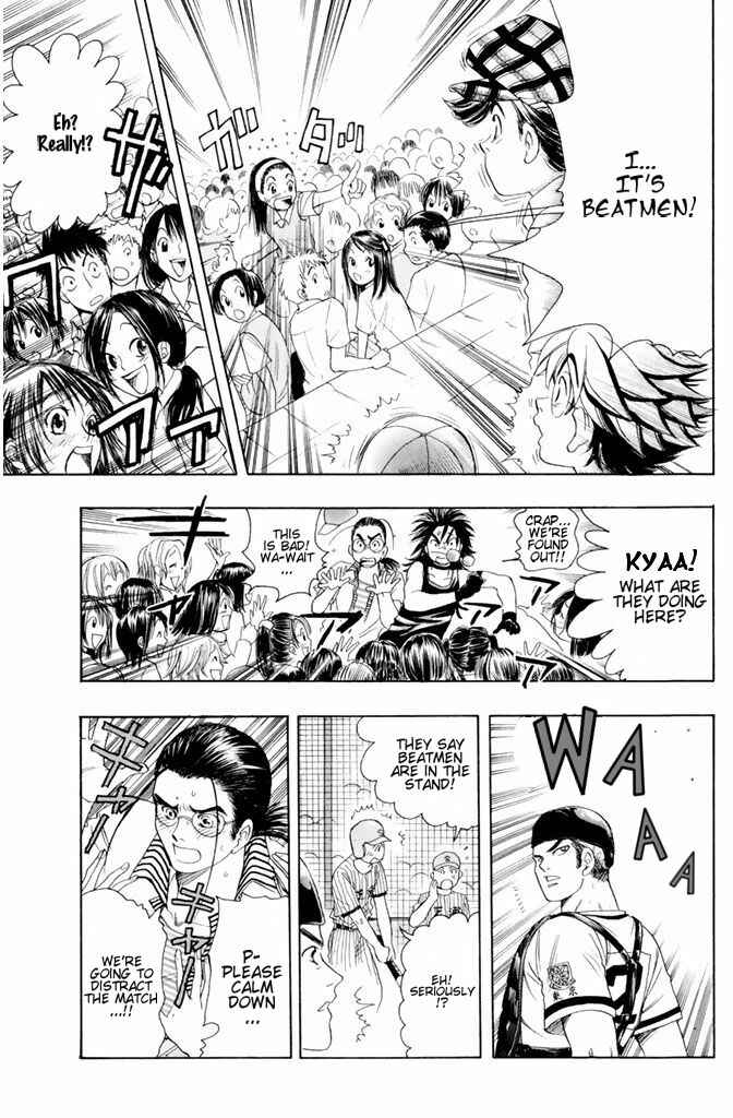Page 16 Chapter 38 Dragon Voice