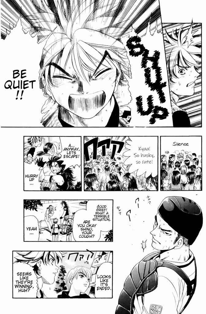 Page 18 Chapter 38 Dragon Voice