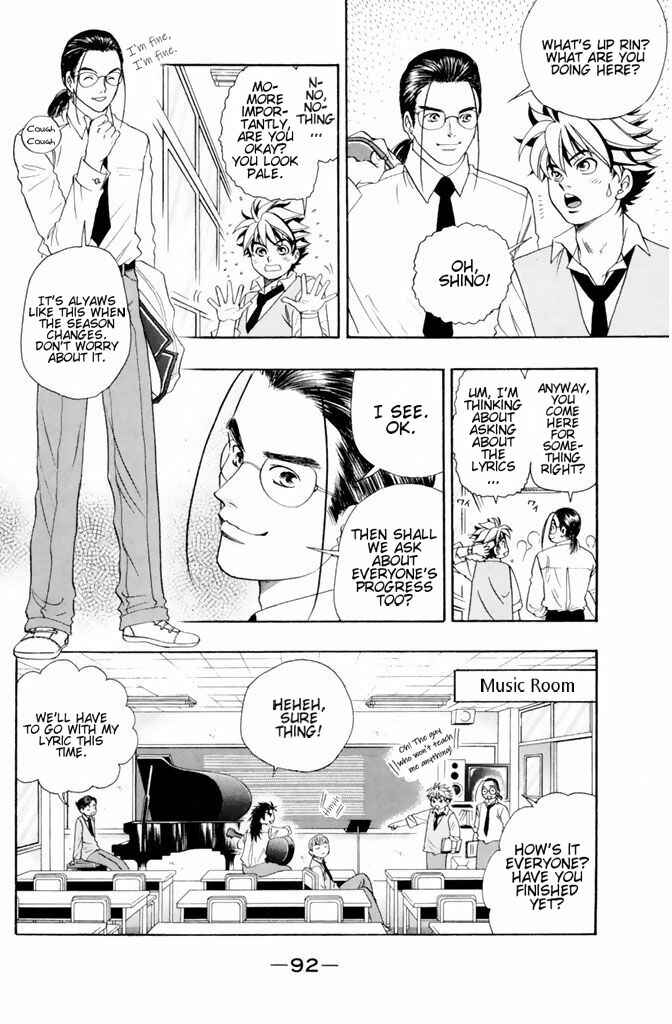 Page 7 Chapter 38 Dragon Voice