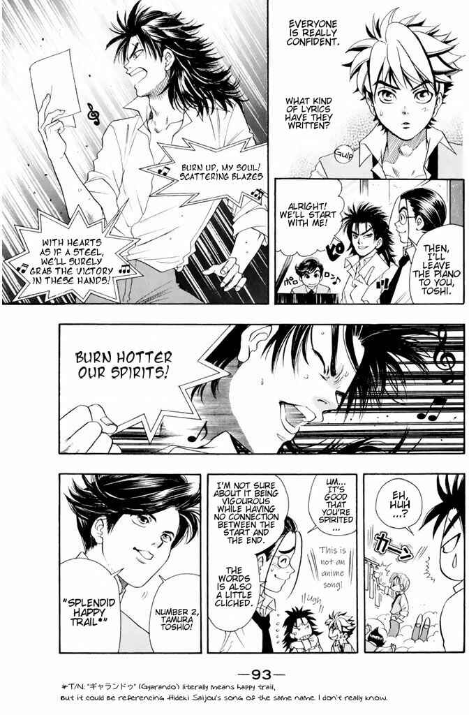 Page 8 Chapter 38 Dragon Voice