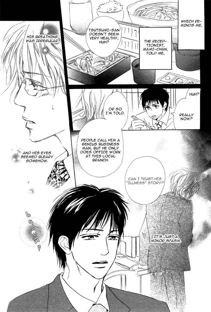 Page 10 Chapter Unknown_e1f7 Aiyoku no Canon