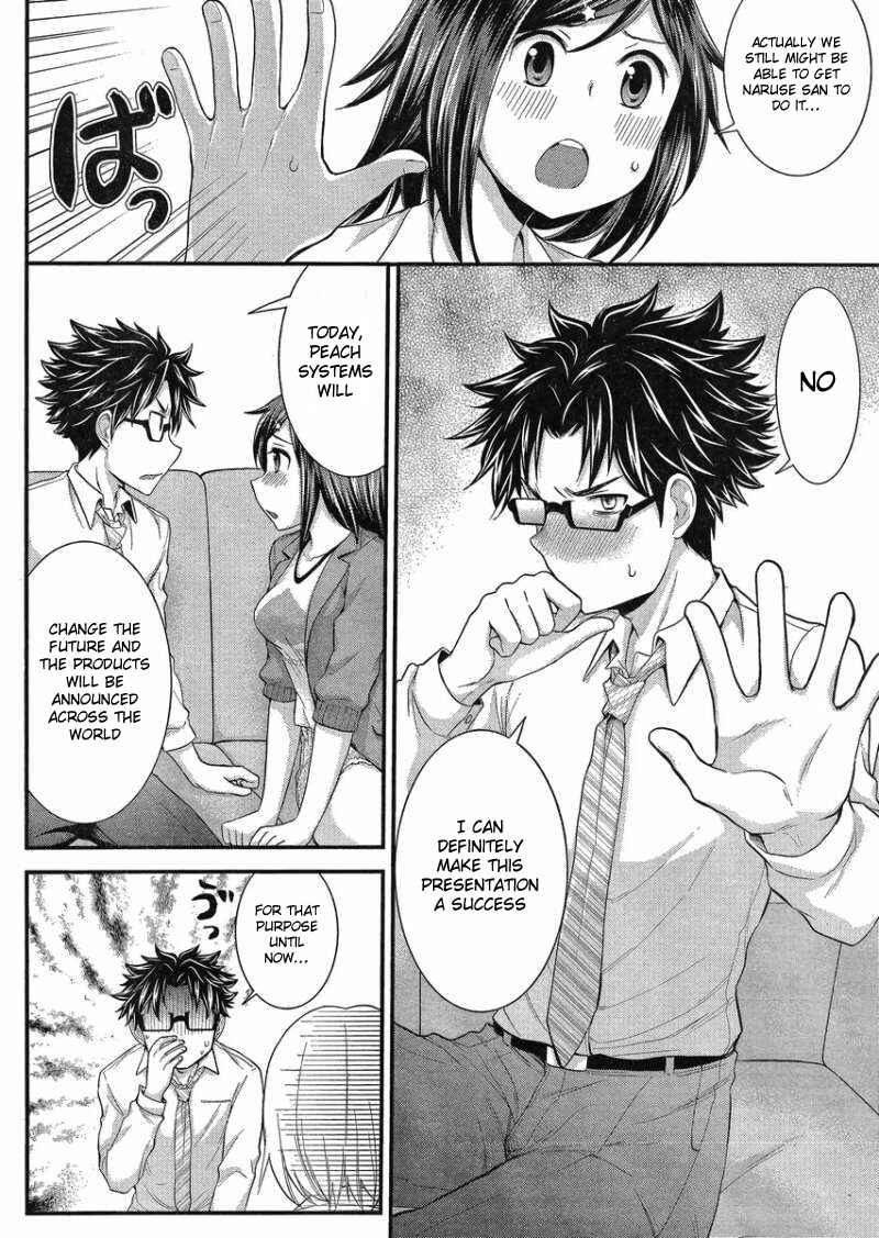 Page 5 Chapter 28 SE
