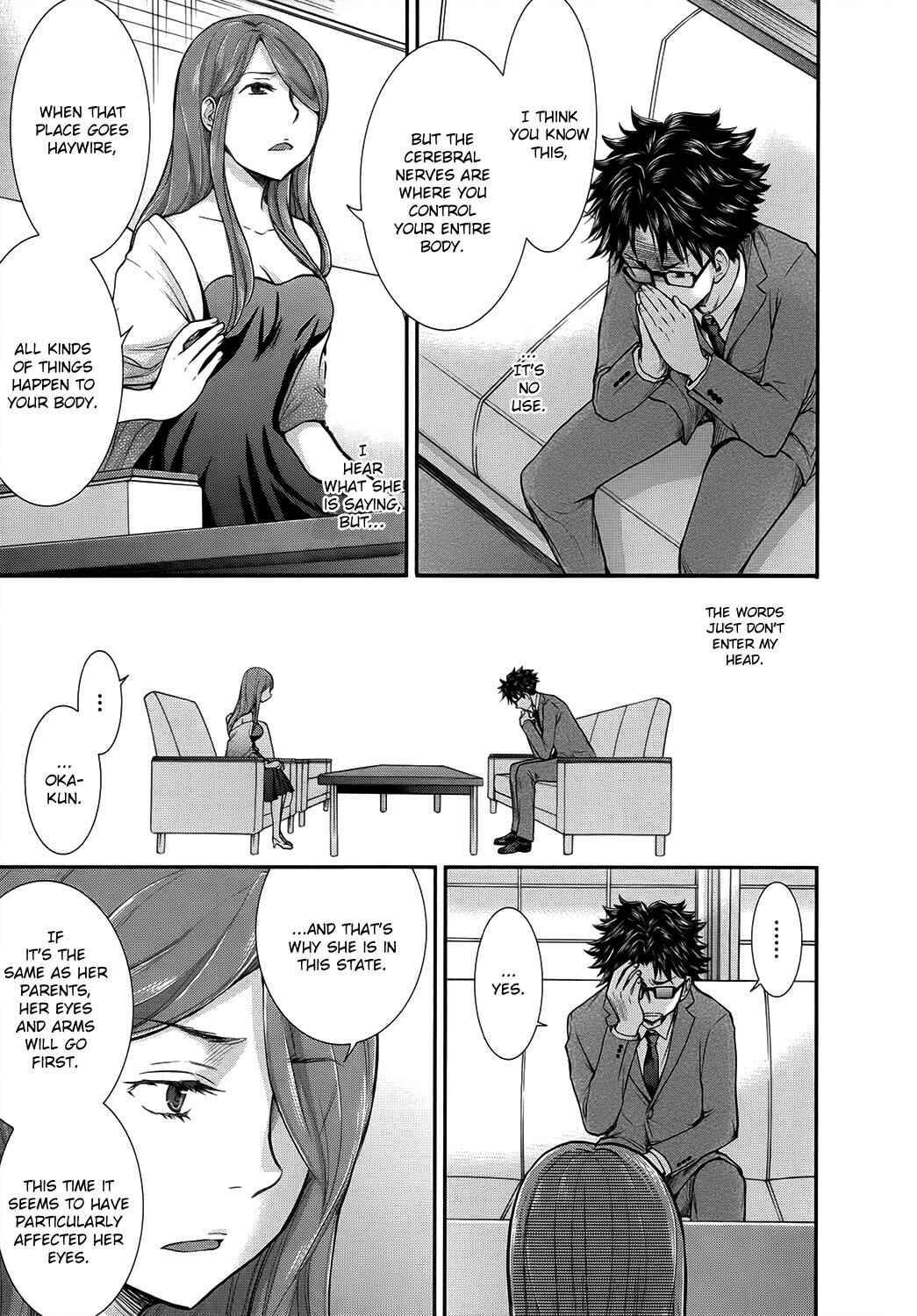 Page 12 Chapter 11 SE