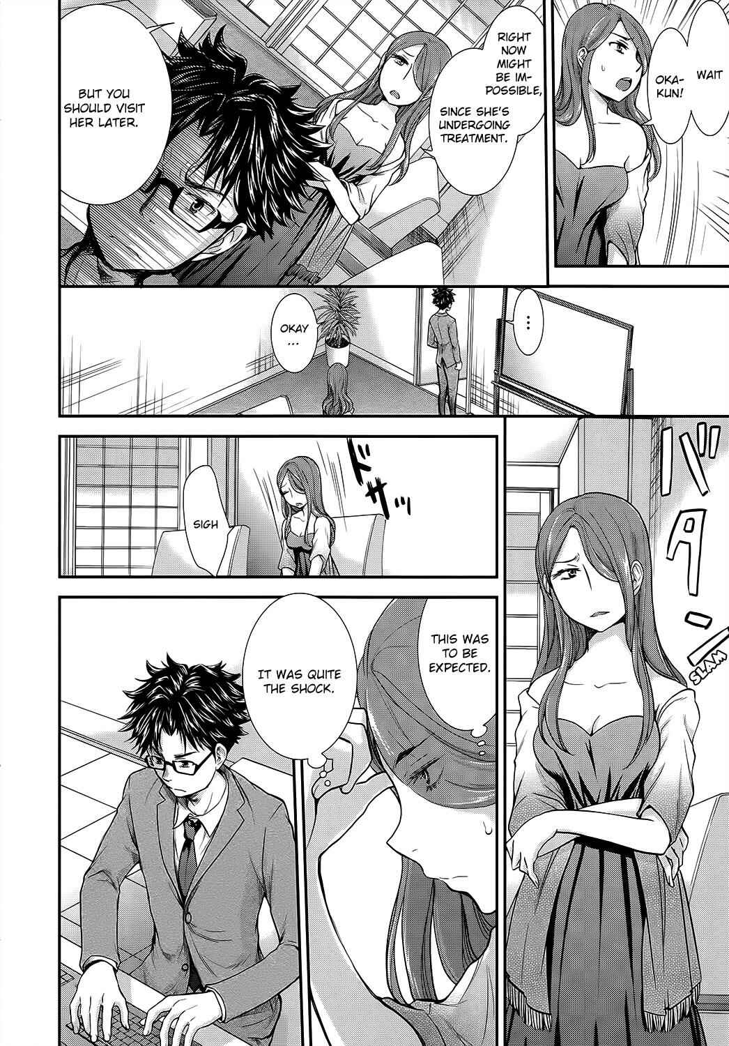 Page 15 Chapter 11 SE