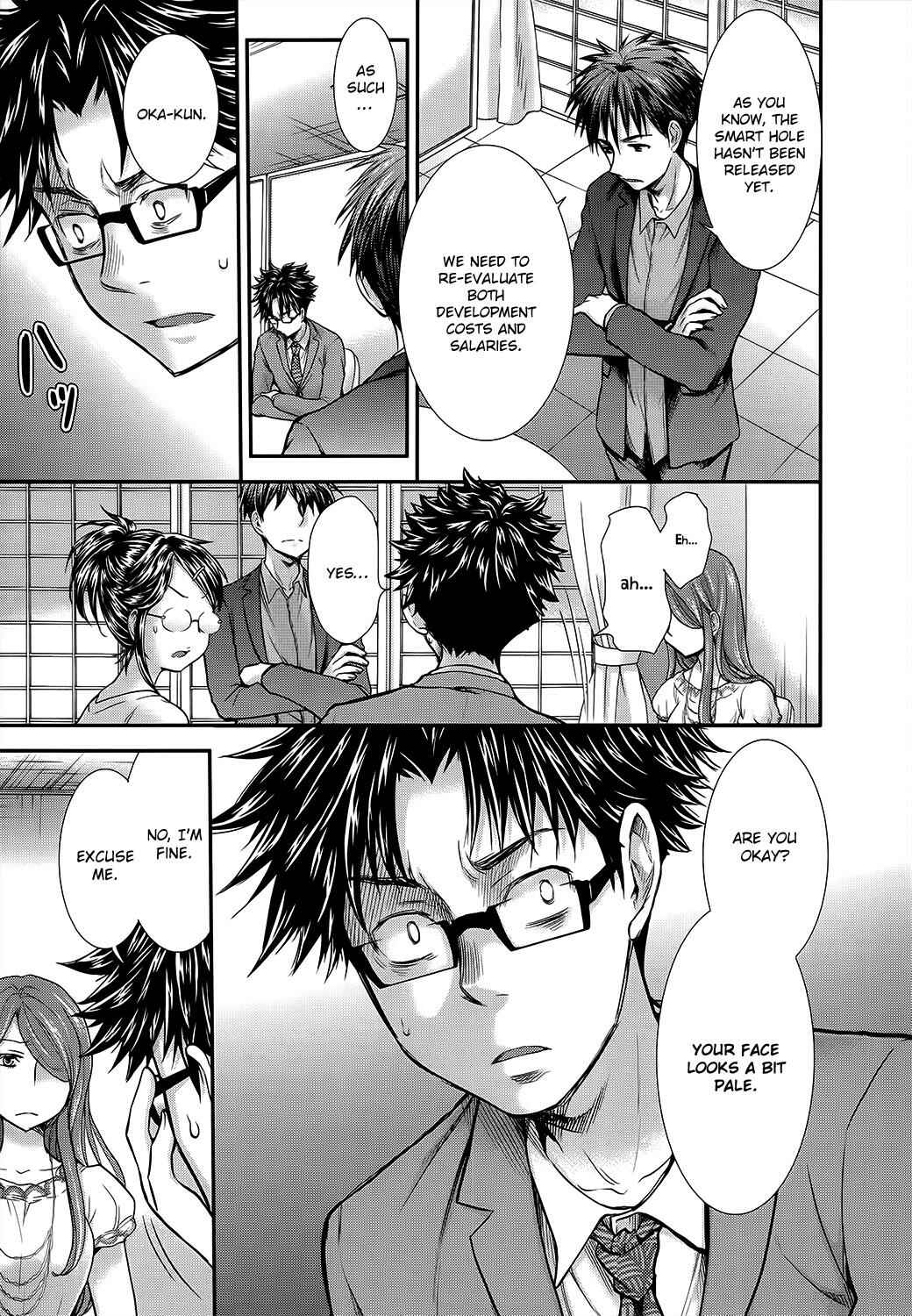 Page 18 Chapter 11 SE