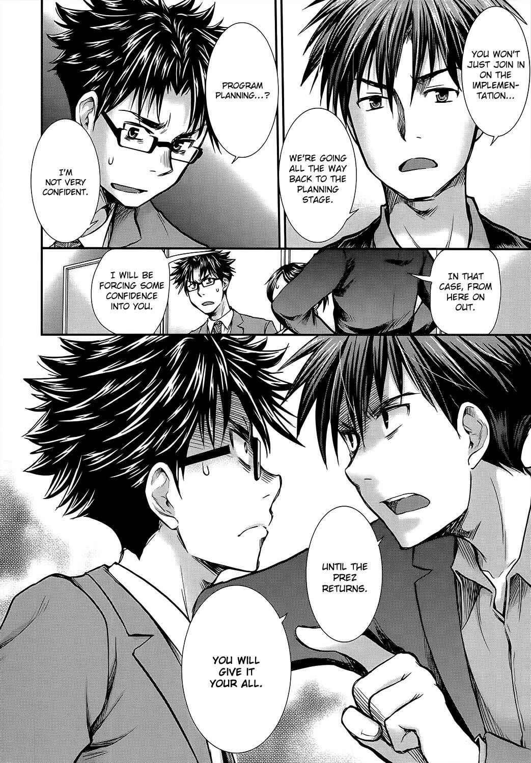 Page 19 Chapter 11 SE