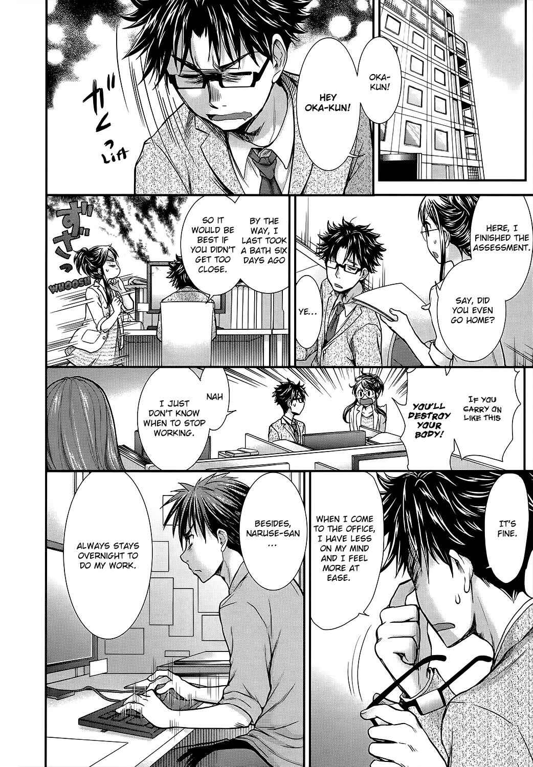 Page 21 Chapter 11 SE