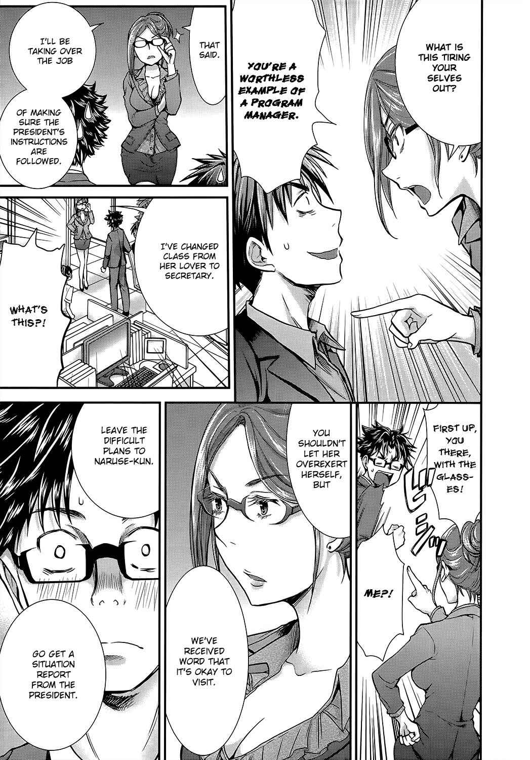Page 26 Chapter 11 SE