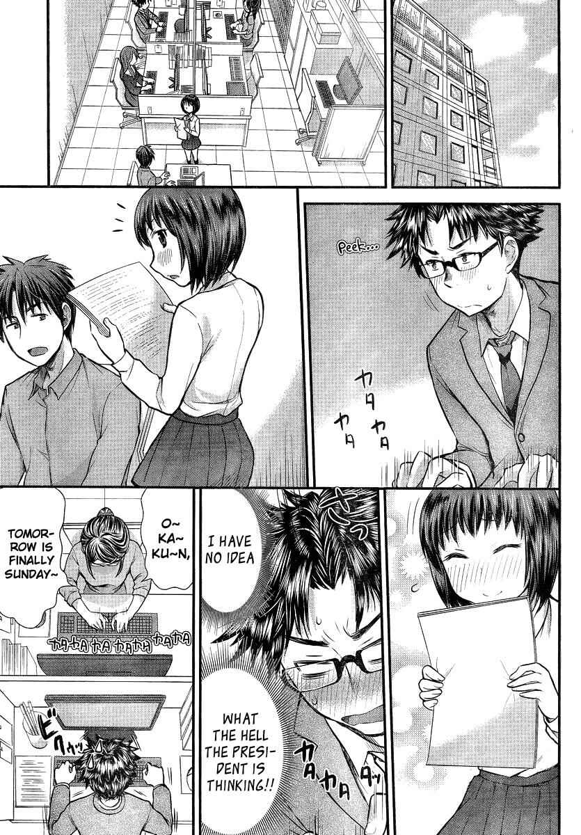 Page 3 Chapter 8 SE