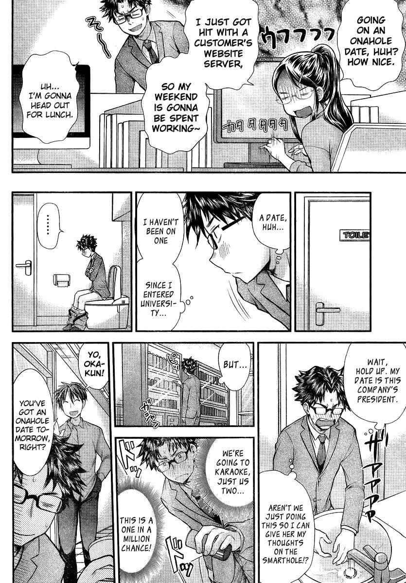 Page 4 Chapter 8 SE