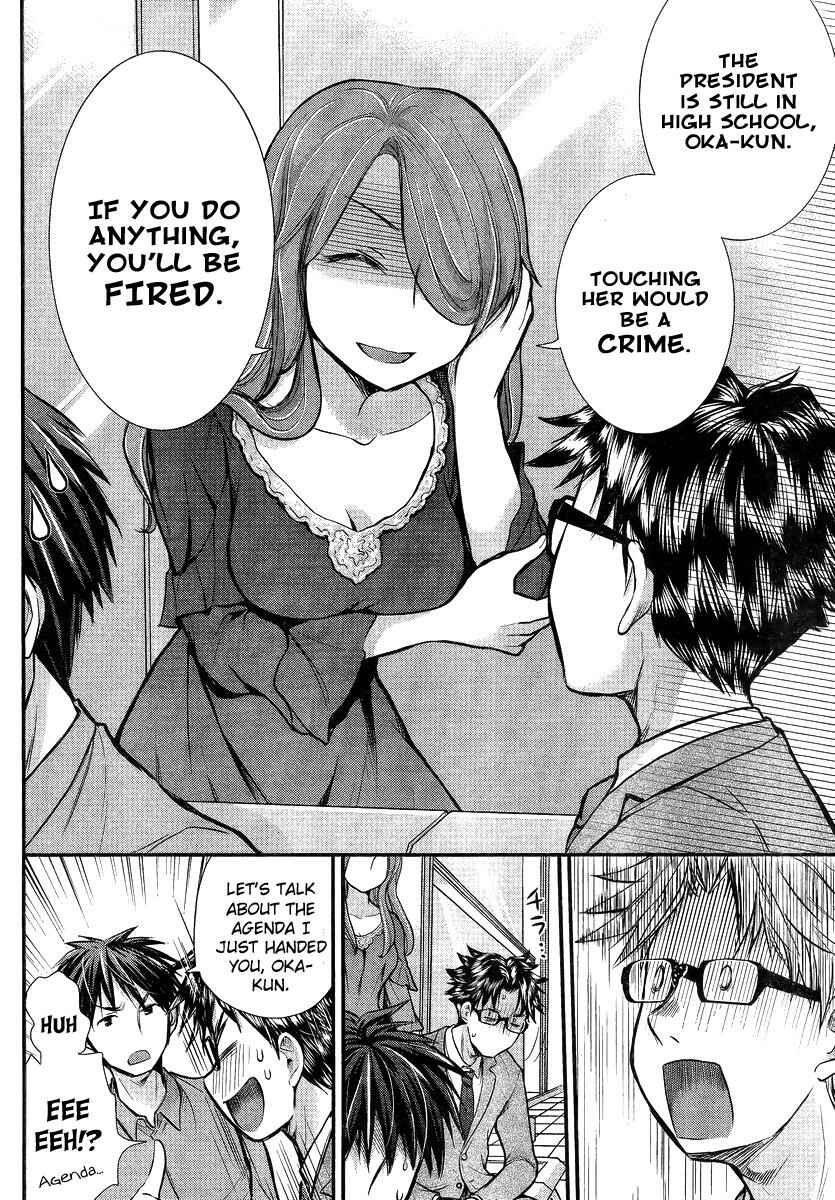 Page 8 Chapter 8 SE