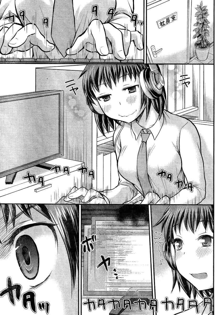 Page 9 Chapter 8 SE