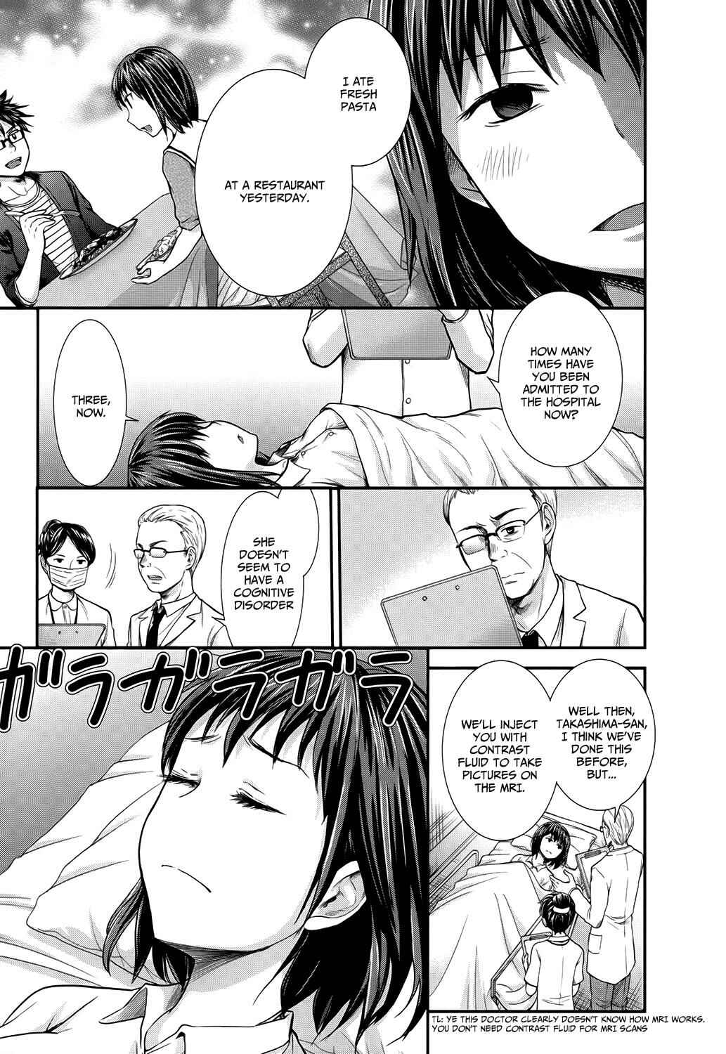 Page 15 Chapter 10 SE